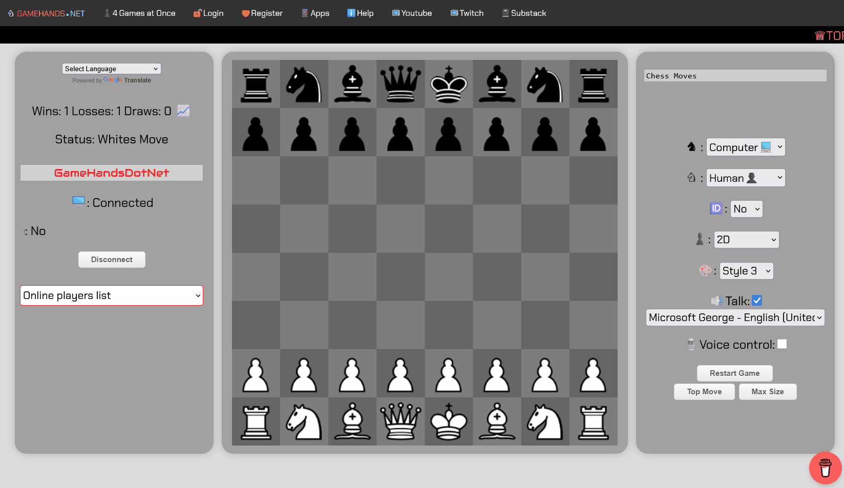 how to change icons gif