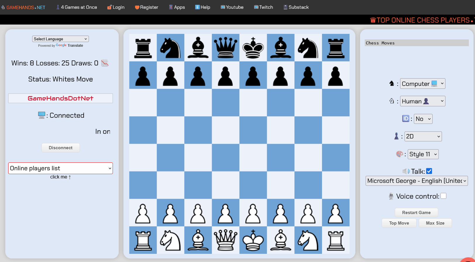 start an online game gif